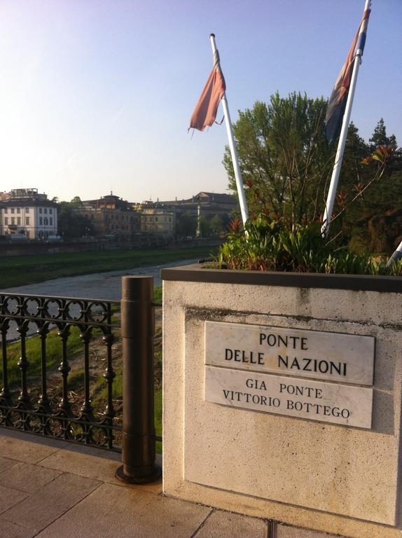 Apartment Ponte Delle Nazioni Parma Room photo